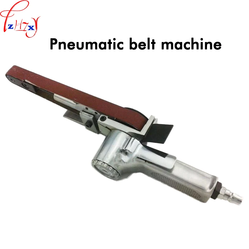 Pneumatic sand belt grinding machine 520 * 20mm abrasive belt polishing
