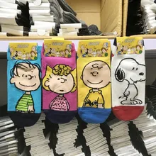 Милые модные женские носки в Корейском стиле с мультяшной собачкой, милые забавные хлопковые короткие носки в стиле Харадзюку, высокое качество, модные женские носки