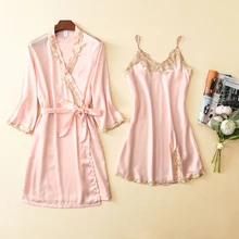 Летняя женская кружевная Свадебная Ночная сорочка и халат, атласный сексуальный костюм-двойка, Одноцветный пеньюар с аппликацией и v-образным вырезом, ночная рубашка, M-XL