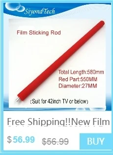 Cheap Filtros e protetores de tela