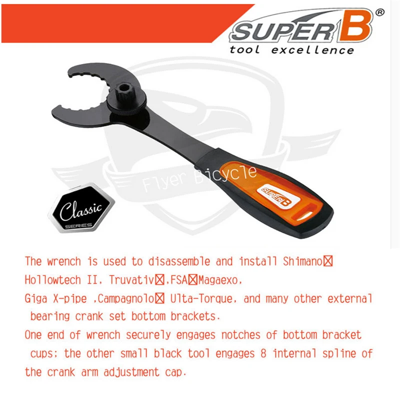 Super B TB 8919 велосипедные нижние кронштейны разборка и установка инструменты для