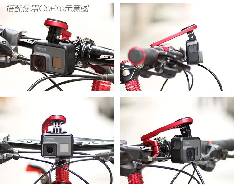 Discount GUB Handlebar Computer Mount 31.8mm Adjustable Compatible For GARMIN Edge 200/1000 GoPro Camera bryton 100/310/530 Light Mount 12