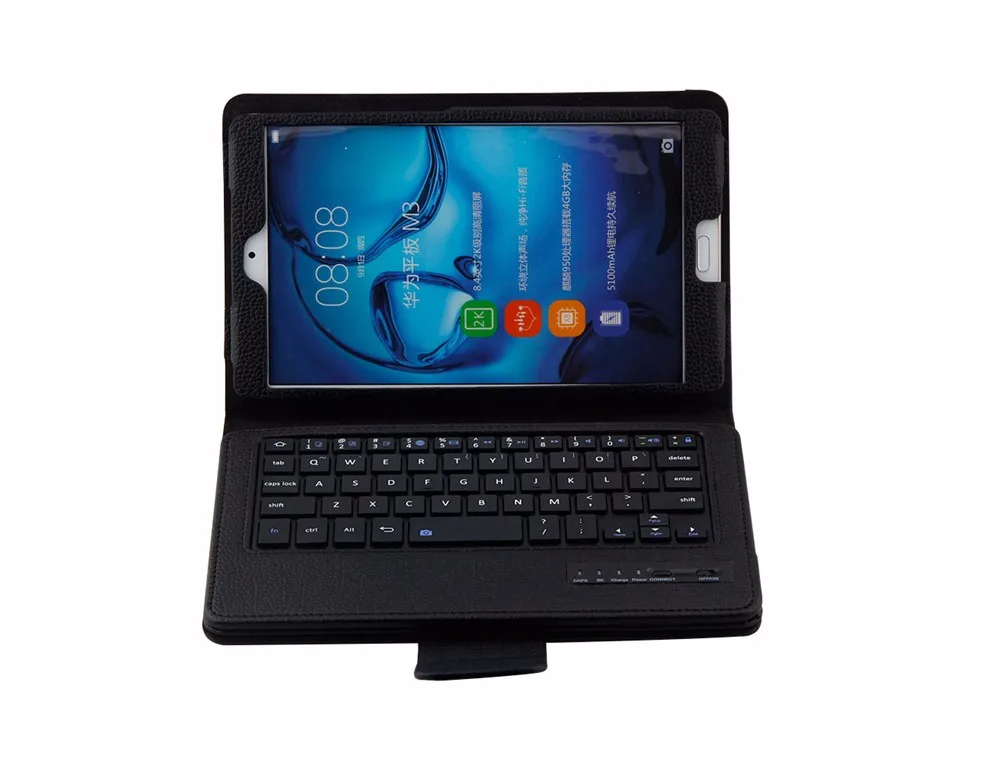 Huawei-M3-8.4-Keyboard-case-l