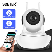 SDETER P 720 P 1080 p камера видеонаблюдения HD ip-камера Wi-Fi беспроводная домашняя камера безопасности Plug And Play PTZ P2P ночная версия внутренняя камера