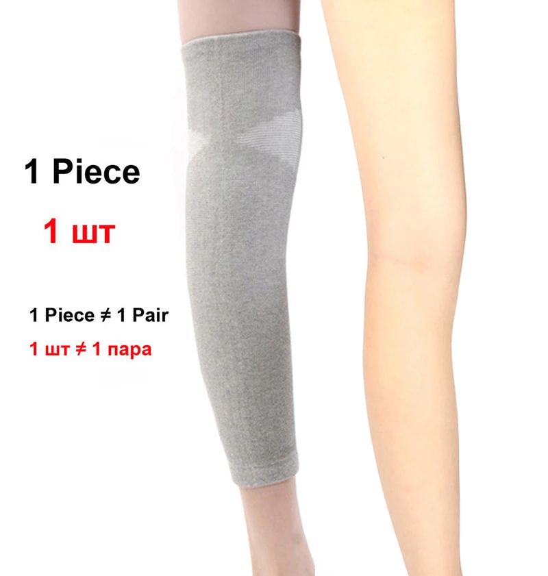 CAMEWIN, 1 шт., удлиненные наколенники для мужчин и женщин, баскетбольный бадминтон, защита колена, высокая эластичность колена, поддержка, сохраняющая тепло - Цвет: Gray