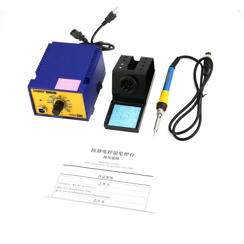 

TAIKD 110V/220V US/EU/AU Plug Type 70W Antistatic Constant Temperature Multi-funtional Soldering Station Solder Iron