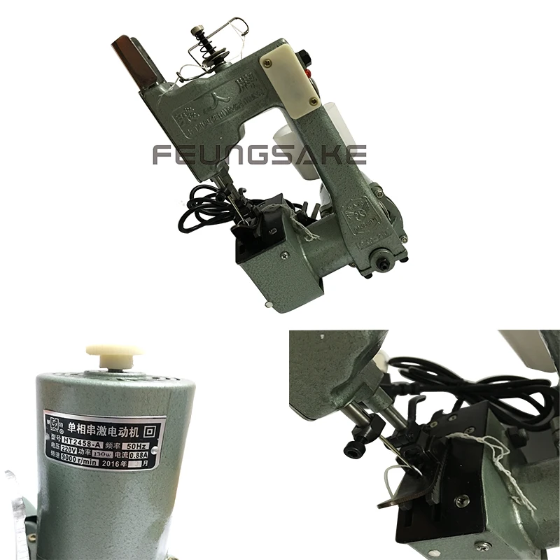 kg9-2 packing machine sewing machine