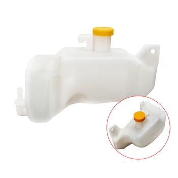 

Engine Coolant Expansion Bottle Tank For Nissan Micra K11 Models 1992-2003