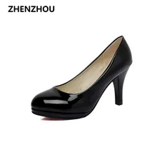 Livraison gratuite Femmes chaussures de printemps automne nouveau 2017 Pompes tête lumière bouche avec beau travail avec peinture quatre saisons chaussures grande mètres