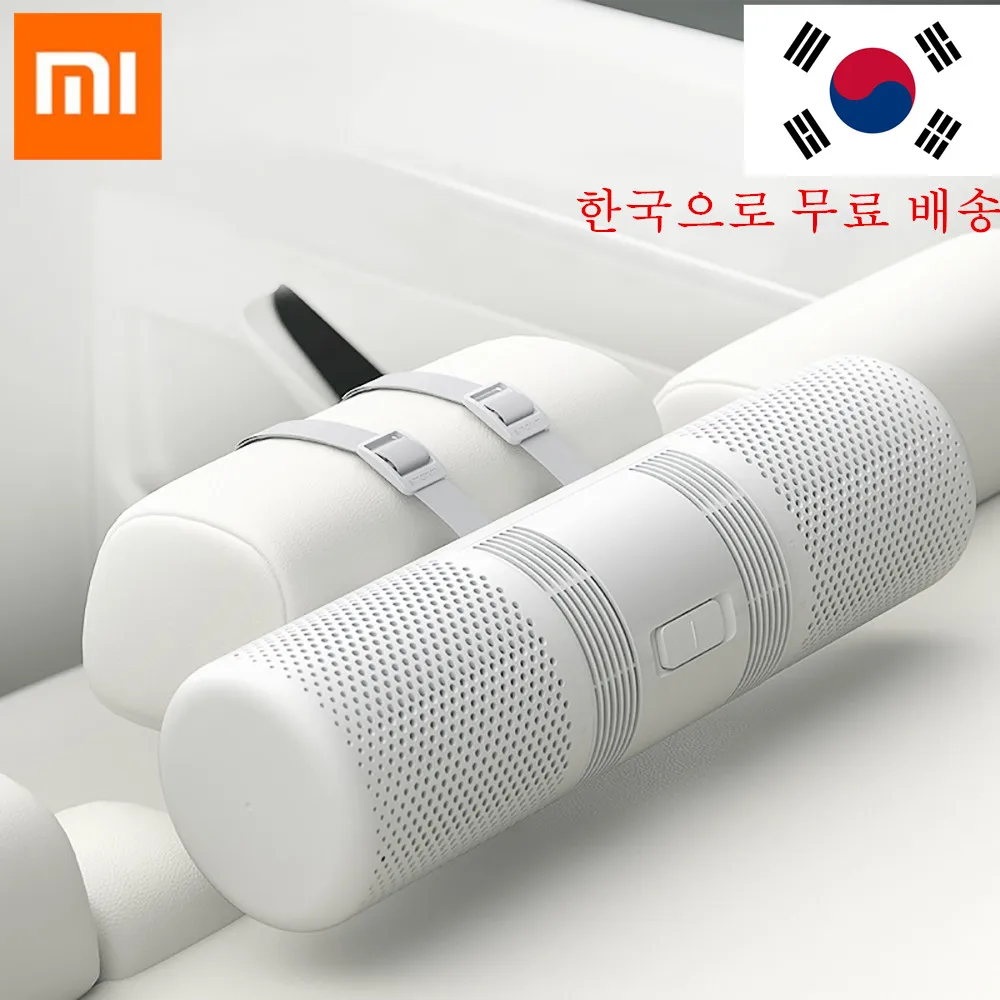 

Xiaomi Smartmi Car Air Purifier Air Cleaner Freshener Health Humidifier 70m3/H Purifying PM 2.5 Detector Purifier Double Filter