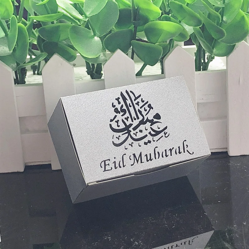 10 шт. Eid Mubarak коробка для конфет Подарочная коробка Рамадан Карим подарочные коробки исламский мусульманский фестиваль счастливый аль-Фитр Eid вечерние принадлежности