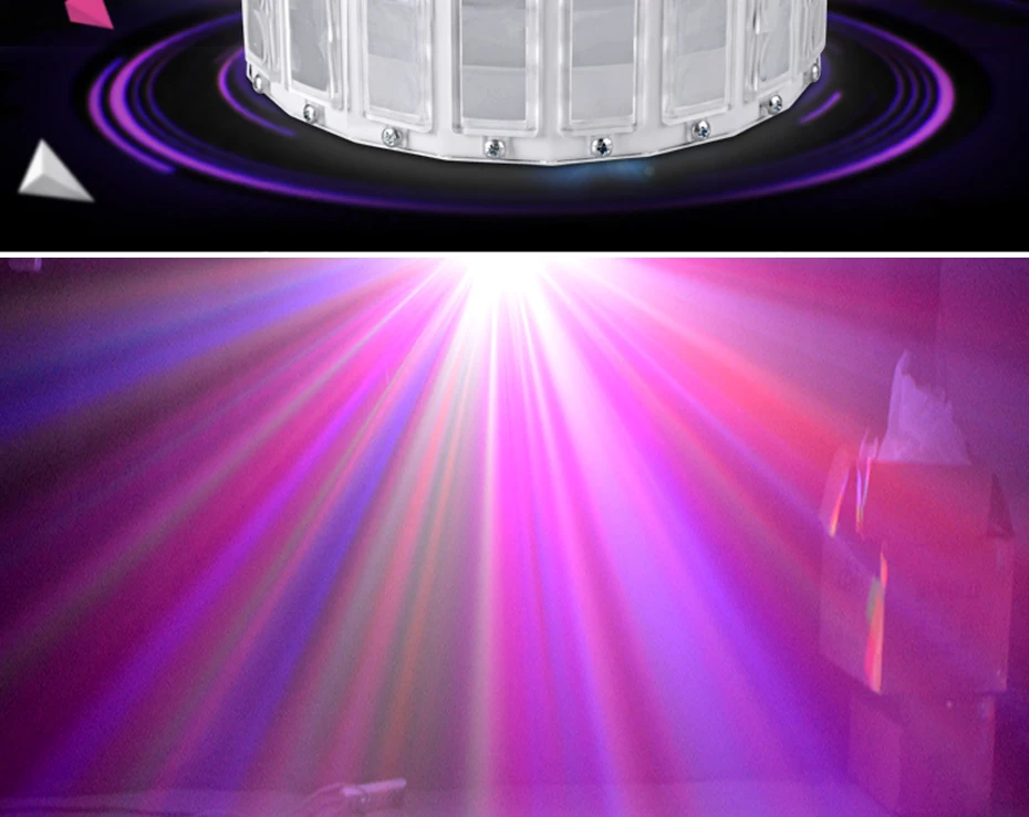 disco light (2)