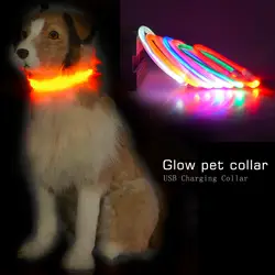 2018 Лидер продаж USB световой собака светодиодный ошейник мигающий свет зарядка через usb воротники флэш-ночь безопасности Pet цепи поставок
