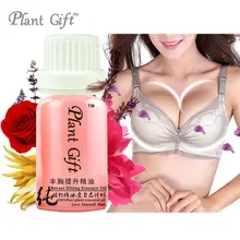 Соединение Эфирное масло груди lifing сущность масло увеличение груди Твердые компенсаторную питание циркуляции крови