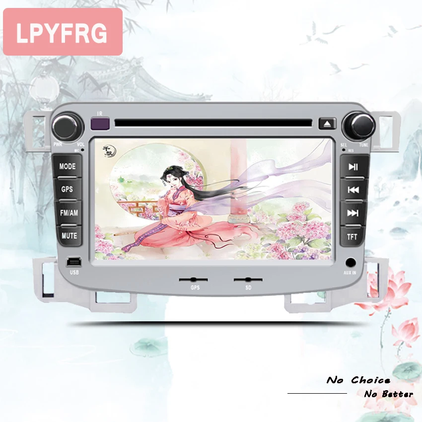 Perfect Octa Core Android 9.0 4G+64G Car Radio Stereo GPS Navigation for Chevrolet Sail 2004-2012 Car Multimedia Player Head Unit 3