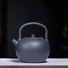 Yixing подлинный чайник из борнита происхождения чистые пески Zisha чайные наборы 280cc