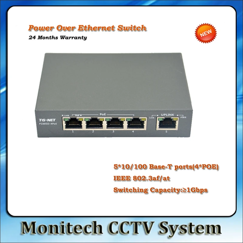 

4+1 *10/100 Base-T Ports PoE Switch IEEE 802.3af/at 4 ports with PoE Switch Power Over Ethernet Switch for IP camera CCTV