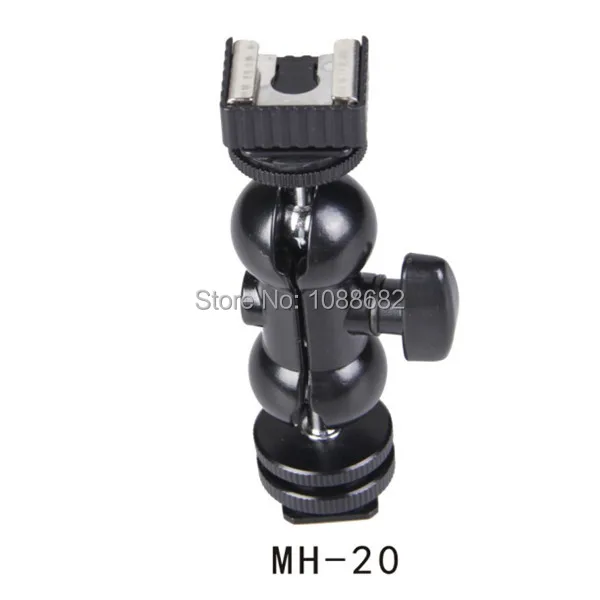 MH-20