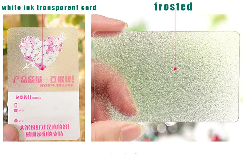 100pcsone design custom transparent business card 85.554mm matte personalised name card with your info (3)