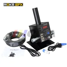 2 шт./лот fly Чехол упаковка специальный светодиодный CO2 туман машина Dj Co2 пушечный спрей 8-10 м co2 струйная машина+ 6 М шланг