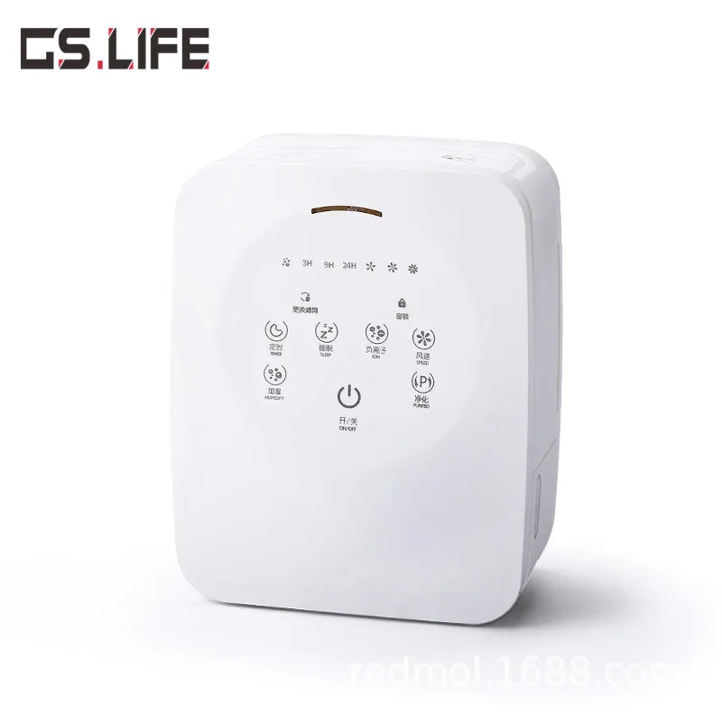 

Household Smart Air Purifier Negative Ions Remove Formaldehyde PM2.5 Air Cleaner Freshener Smart Humidification Purification