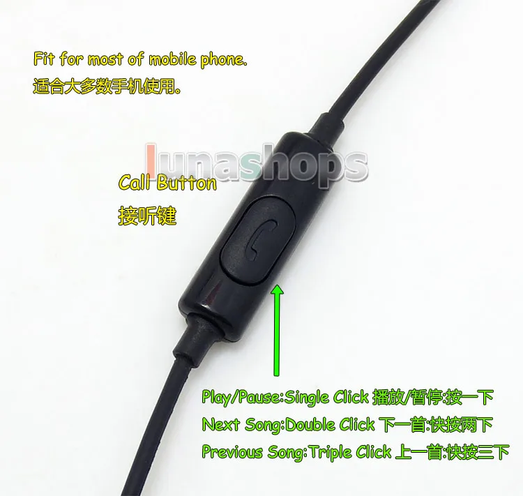 LN004651 3 5mm To 2 5mm With Mic Remote 5N OFC Cable Soft Light weight Cord for B W Bowers Wilkins P3 headphone