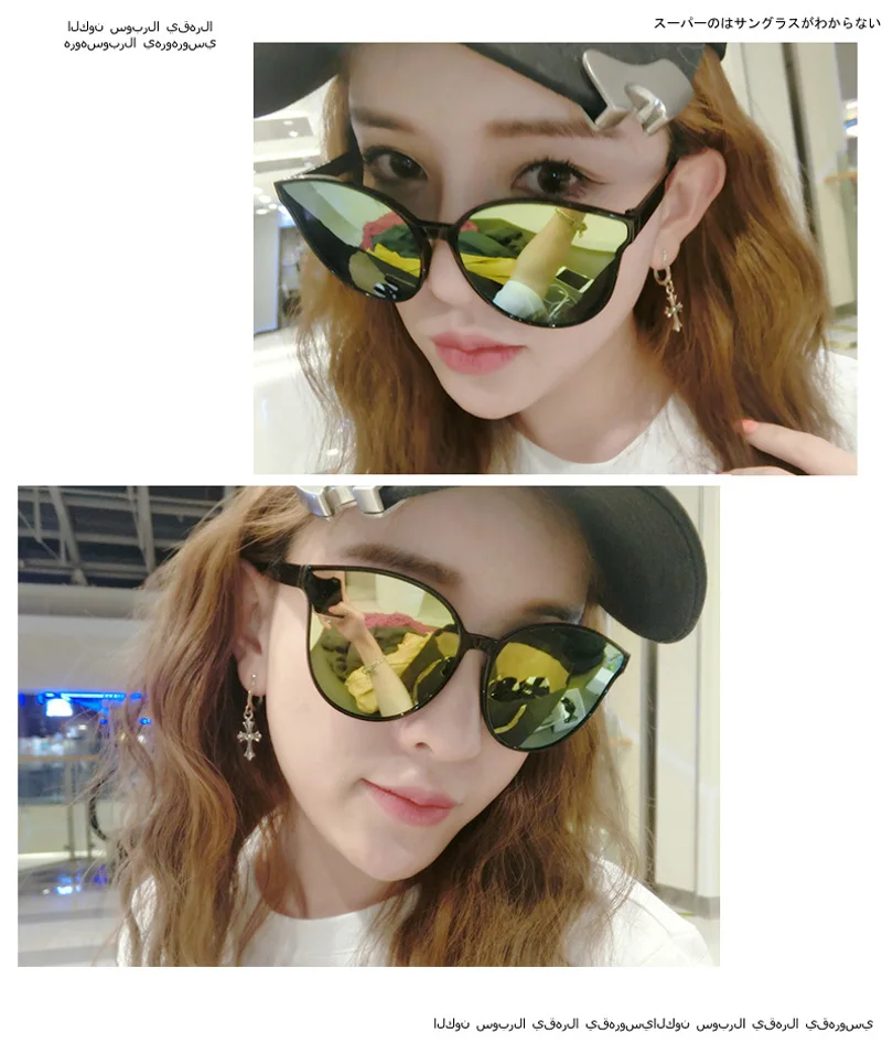 7633544212_1995670969