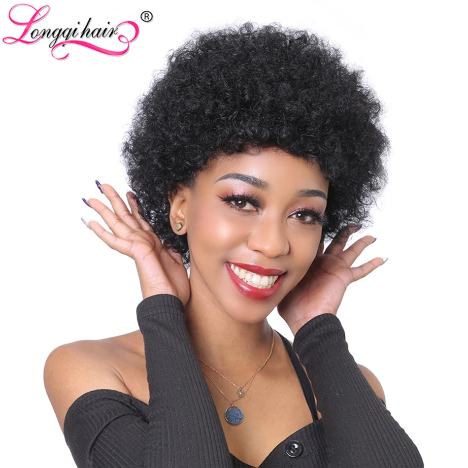 wig2205