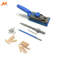 2-in-1 Pocket Hole Jig Kit System Step Drill Bit 9.5mm Wood Doweling Joinery Jig Woodworking Drilling Tool 2-in-1 Pocket Hole Jig Kit System Step Drill Bit 9.5mm Wood Doweling Joinery Jig Woodworking Drilling Tool