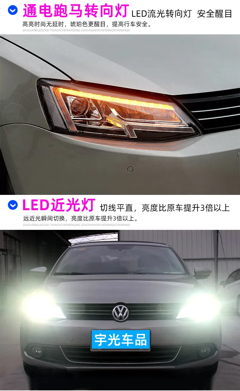 AKD автомобильный Стайлинг Головной фонарь для VW Jetta Mk6 светодиодный головной светильник 2011- светодиодные фары DRL светильник для дома проектор Объектив биксеноновый луч