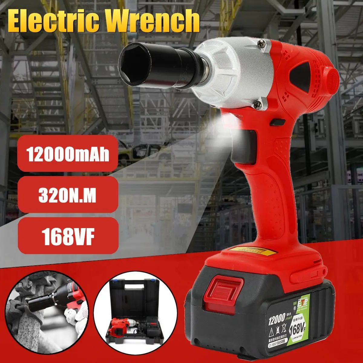 

168VF Brushless Cordless Impact Electric Wrench 320N.M High Torque 1/2" Socket Wrench Power Tool 12000mAh 1/2 Battery DIY Home