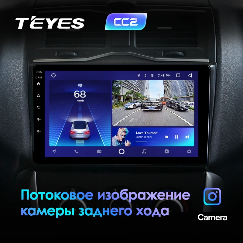 Best TEYES CC2 For LADA ВАЗ Granta Cross 2018 2019 Car Radio Multimedia Video Player Navigation GPS Android 8.1 2din 2 din DVD 3