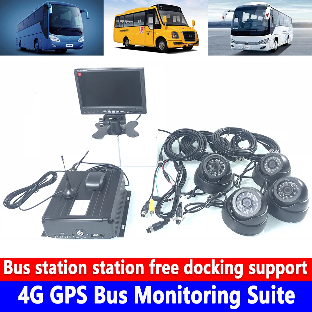  Hard disk SD card recorder 4-channel monitoring night vision HD mobile computer remote 4G GPS bus m