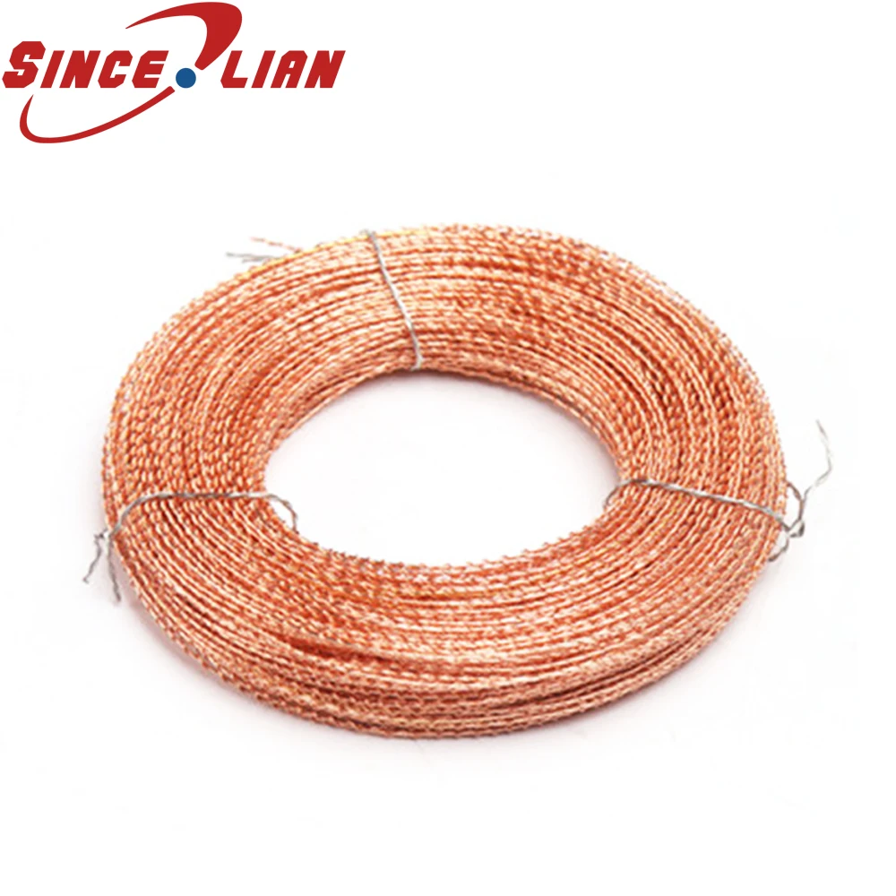 

20M Double-stranded Copper Sealing Wire Sealing Line Sealing Wire Sealing Cable Water Meter Electric Meter Thread Twisted Pair