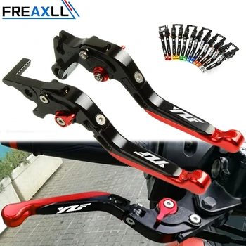 

For Yamaha YZFR1 YZFR1M YZFR15 YZFR25 YZFR3 YZFR6 YZF R1 R1M R15 R25 R3 R6 CNC Motorbike Levers Motorcycle Brake Clutch Levers