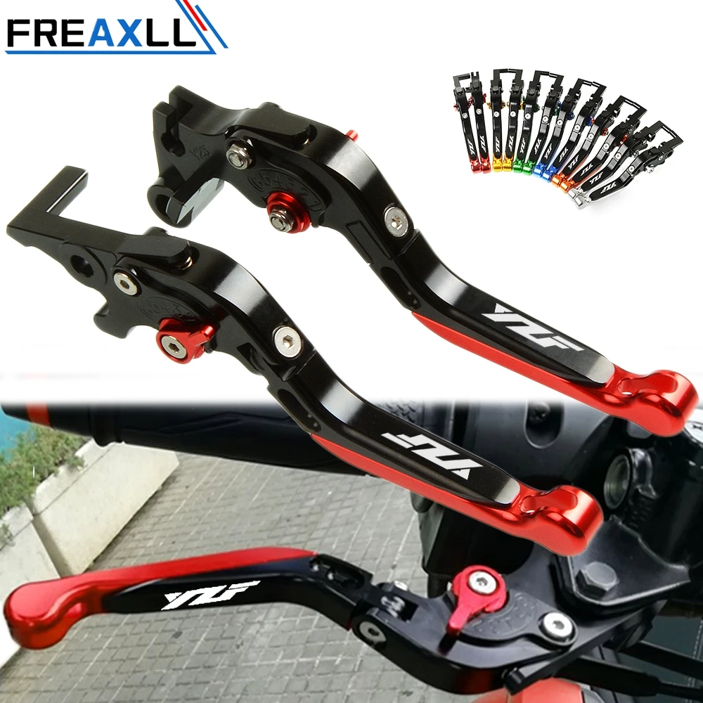 Для Yamaha YZFR1 YZFR1M YZFR15 YZFR25 YZFR3 YZFR6 YZF R1 R1M R15 R25 R3 R6 CNC мотоциклетные рычаги тормоза и