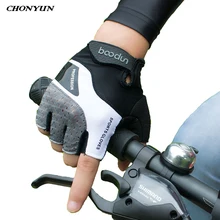 Велосипедные перчатки с полупальцами для мужчин и женщин, летние спортивные противоударные велосипедные перчатки MTB, дышащие тянущиеся перчатки из лайкры для мотоцикла, тренажерного зала