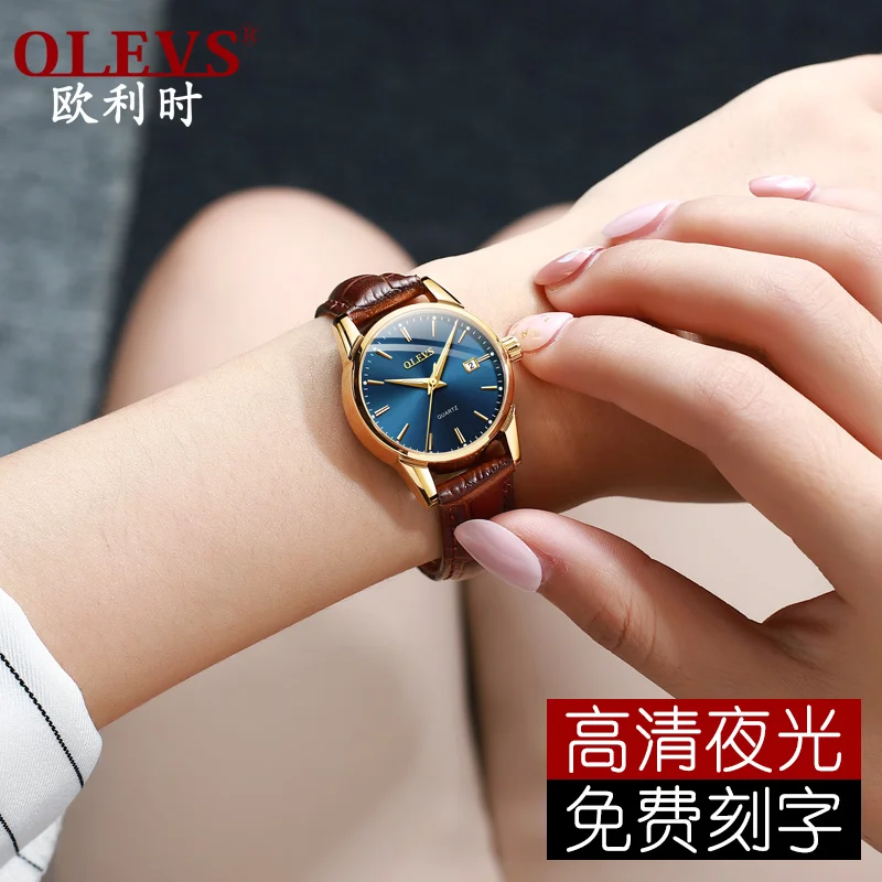 Watch Women Luxury Fashion Casual 30 m Waterproof Quartz Watches Leather Strap Casual Lady Elegant Auto Calendar Wristwatch Girl