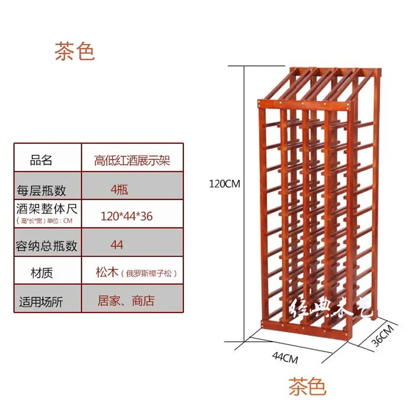 Классический винный стеллаж из цельного дерева, многоуровневый держатель для бутылок, элегантный органайзер для хранения вина, демонстрационная подставка, большое хранилище для ценителей - Цвет: Хаки