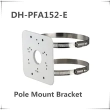 PFA152-E полюс кронштейн для камеры SD22204T-GN SD22204T-GN-W SD22404T-GN SD22404T-GN-W