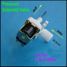 Новая практичная DC12V пластиковый электромагнитный клапан кофе посудомоечные машины Малая бытовая техника на входе пластиковый электромагнитный клапан