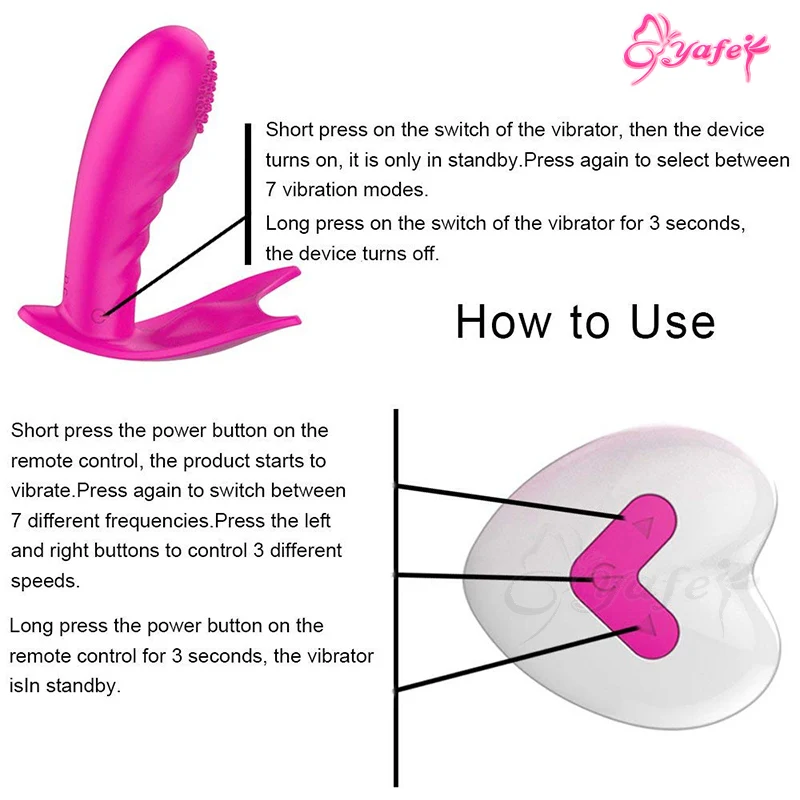 Vibrating panties (5)