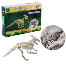 Parasaurolophus Children Creative Educational Dinosaur Archaeology Excavation Science History Educational Toys For Children Parasaurolophus Children Creative Educational Dinosaur Archaeology Excavation Science History Educational Toys For Children