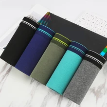 5 шт./партия, брендовые боксеры, мужское нижнее белье, хлопковые мужские большие короткие дышащие Однотонные эластичные шорты, боксеры, трусы