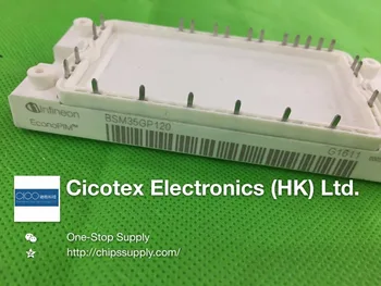 

BSM35GP120 35GP120 MODULE IGBT