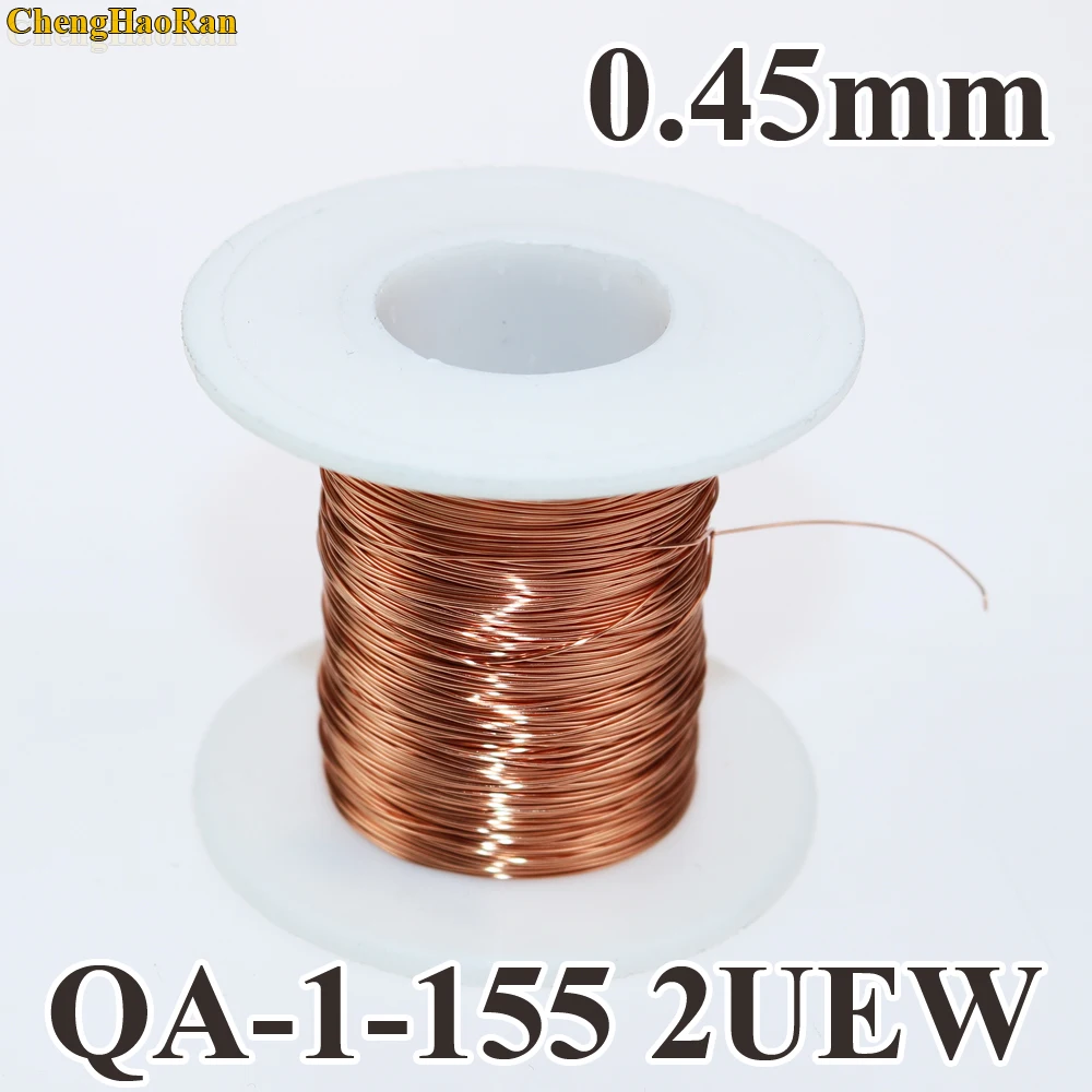 

ChengHaoRan 0.45 mm 1m Polyurethane enamelled round wire line 1 meters from the sale of QA-1-155 2UEW
