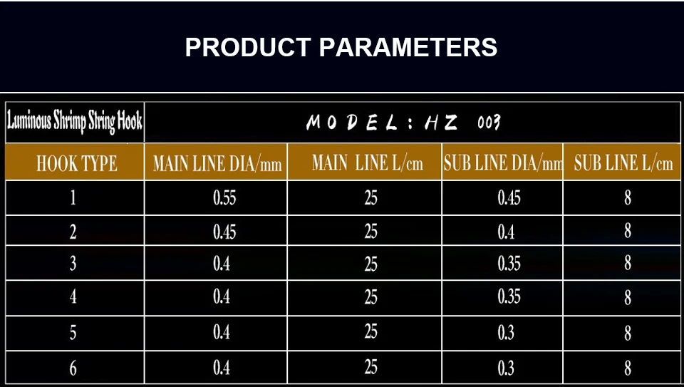 Прогулка рыбы приманка Светящиеся креветки крючок со шнурком крюк бионический крючок со шнурком приманка дорога sub приманка крючок