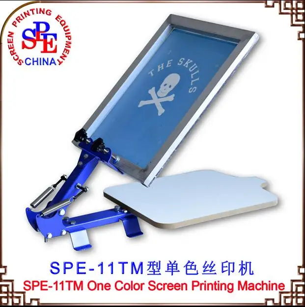 Intbuying Color Screen Printing Press Kit Machine Station Silk