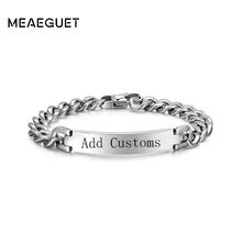 Meaeguet заказной гравировки Лазерная цепь браслет из нержавеющей стали персонализированные информация ID Pulseras аксессуары