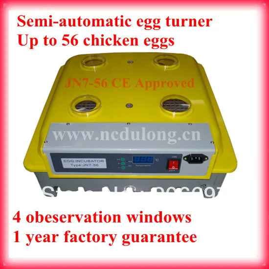 Holding 56 eggs Family Type incubator egg incubator hatching machine